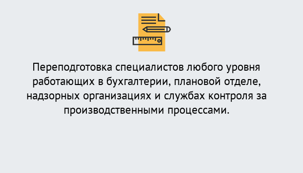 Почему нужно обратиться к нам? Шатура 