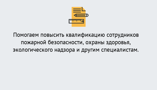 Почему нужно обратиться к нам? Шатура 